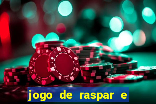 jogo de raspar e ganhar dinheiro de verdade