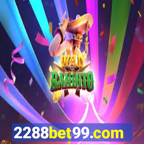 2288bet99.com