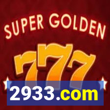 2933.com