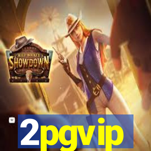 2pgvip