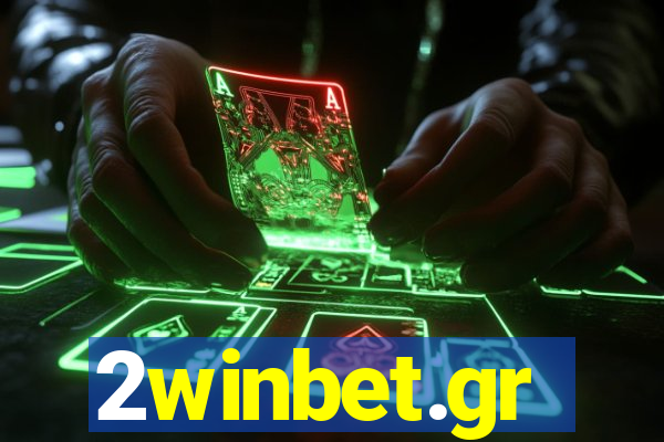 2winbet.gr