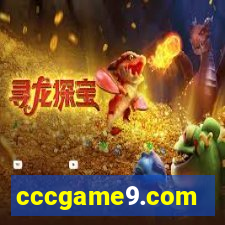 cccgame9.com