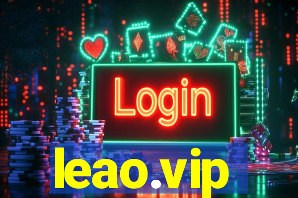 leao.vip