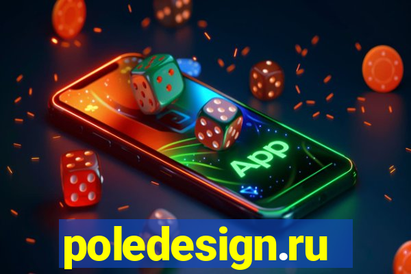 poledesign.ru