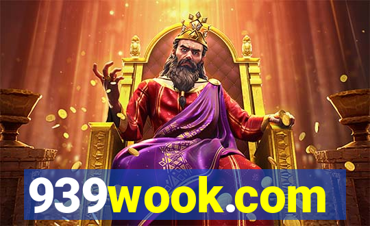 939wook.com