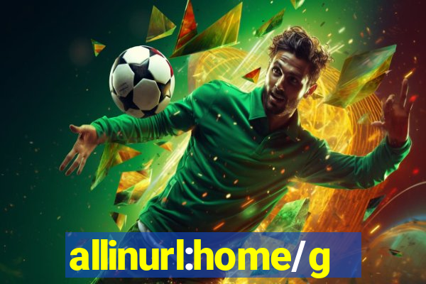 allinurl:home/game?gamecategoryid=