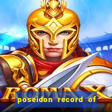 poseidon record of ragnarok manga