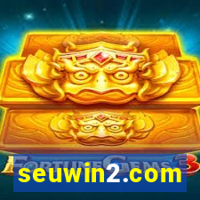 seuwin2.com