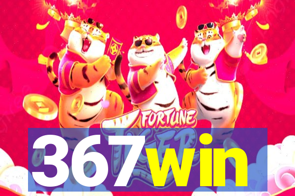 367win