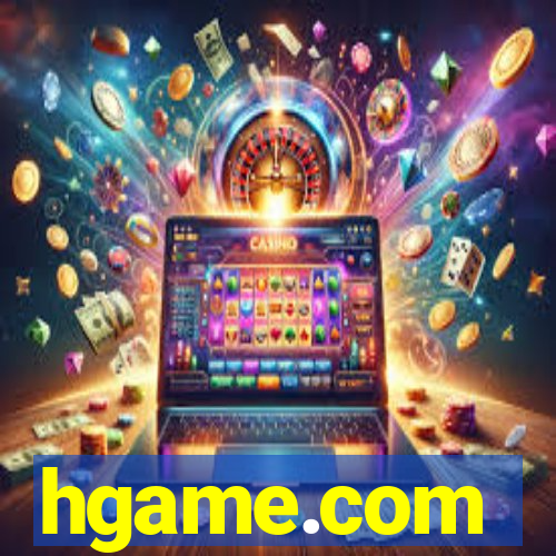 hgame.com