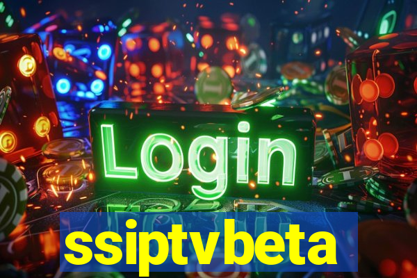 ssiptvbeta