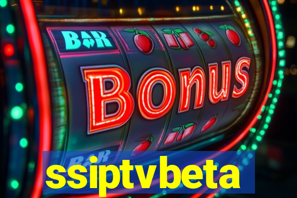 ssiptvbeta